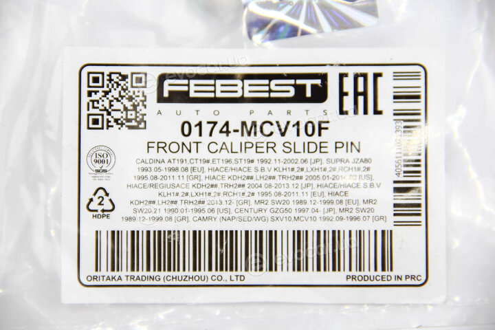 Febest 0174-MCV10F