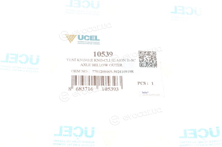 Ucel 10539