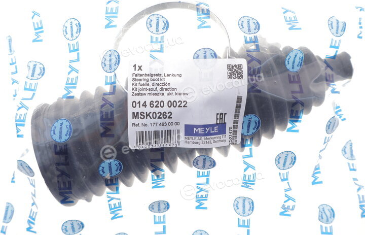 Meyle 014 620 0022