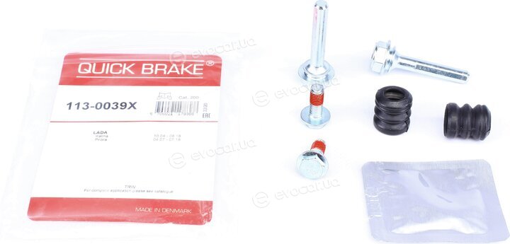 Kawe / Quick Brake 113-0039X