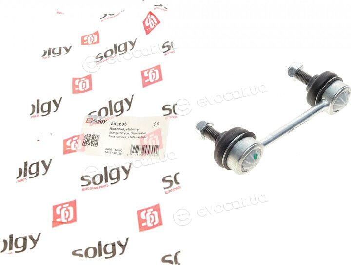 Solgy 202235