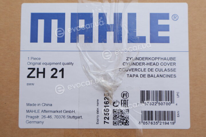 Mahle ZH 21