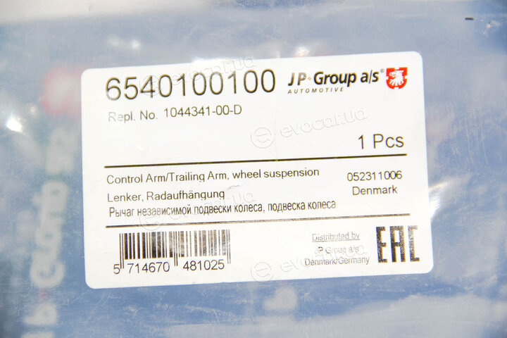 JP Group 6540100100