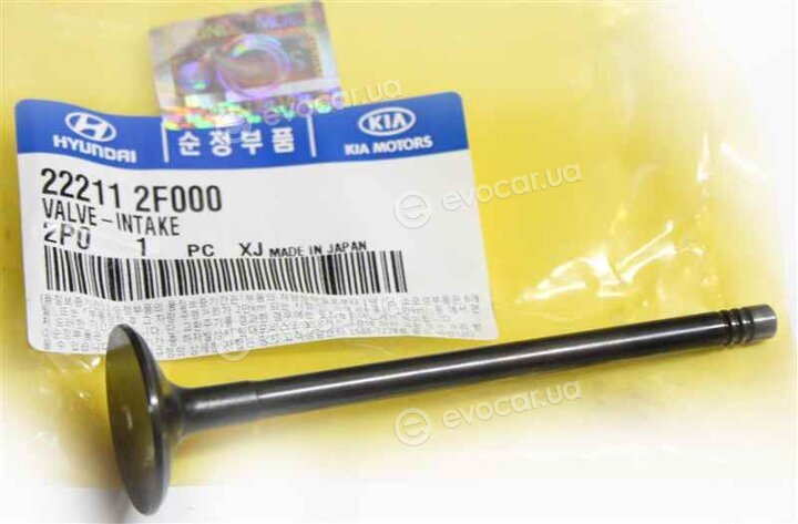 Kia / Hyundai 222112F000