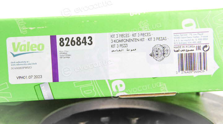 Valeo 826843