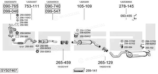 Bosal SYS07467