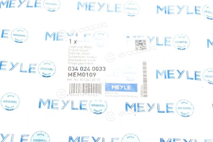 Meyle 034 024 0033