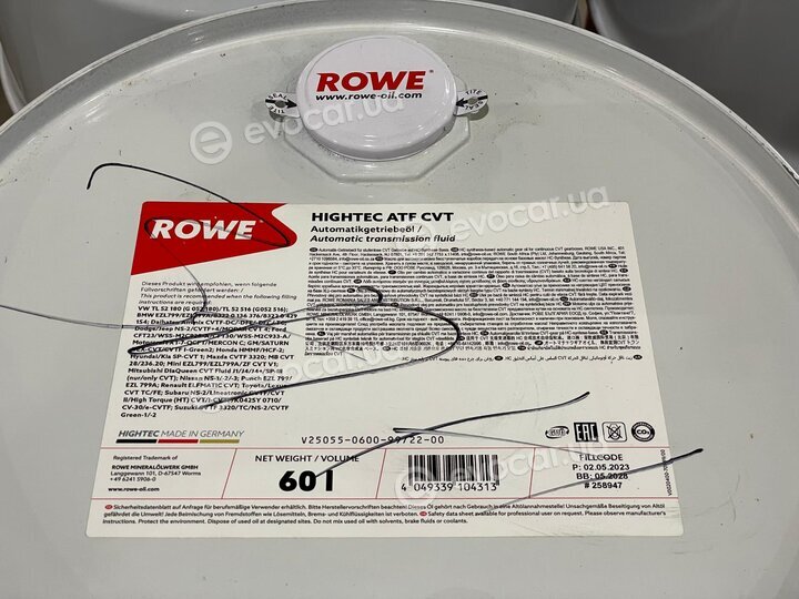 Rowe 25055-0600-99