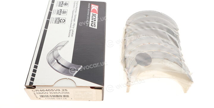 King CR4640SV0.25