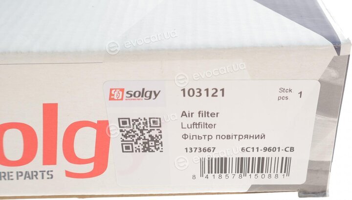 Solgy 103121