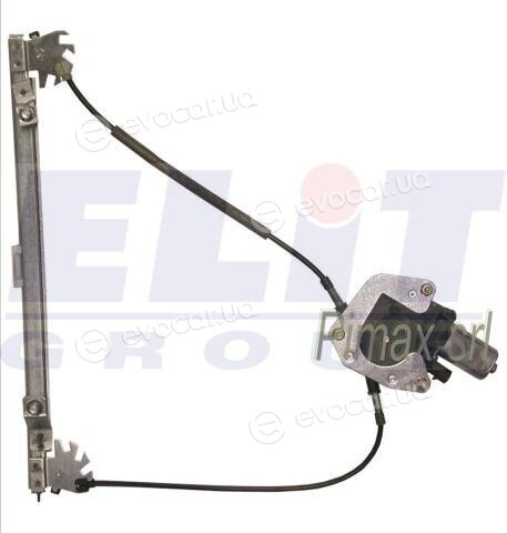 Starline QP RT-MEG-96-3900R