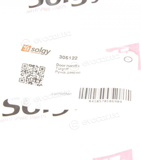 Solgy 305122