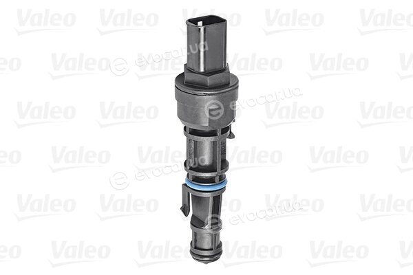 Valeo 255301