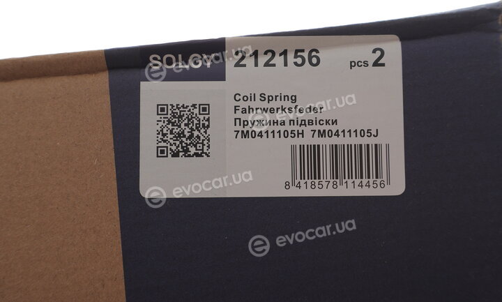 Solgy 212156