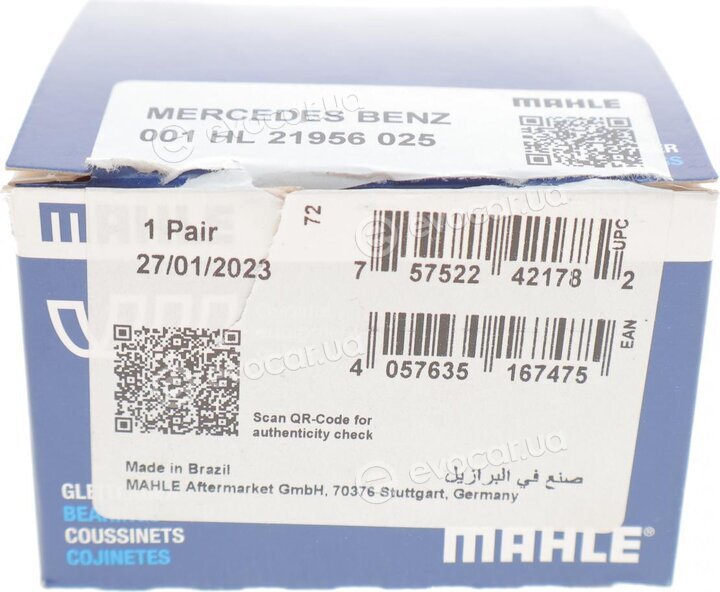 Mahle 001 HL 21956 025