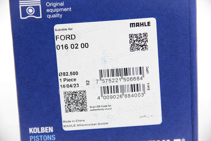Mahle 016 02 00