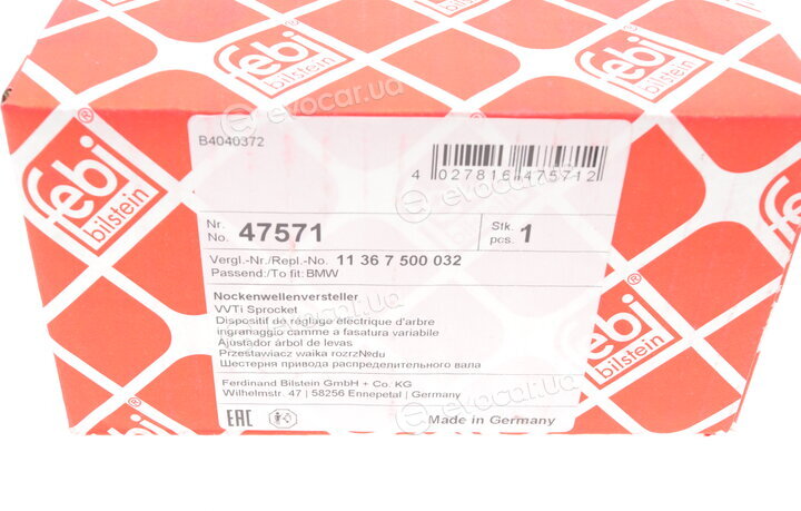 Febi 47571