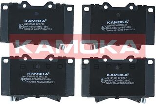 Kamoka JQ101539