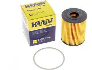 Hengst E60H D110