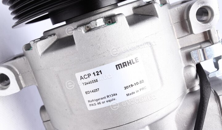 Mahle ACP 121 000S