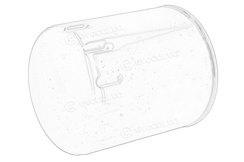Mopar (PSA / FCA) 9809532380