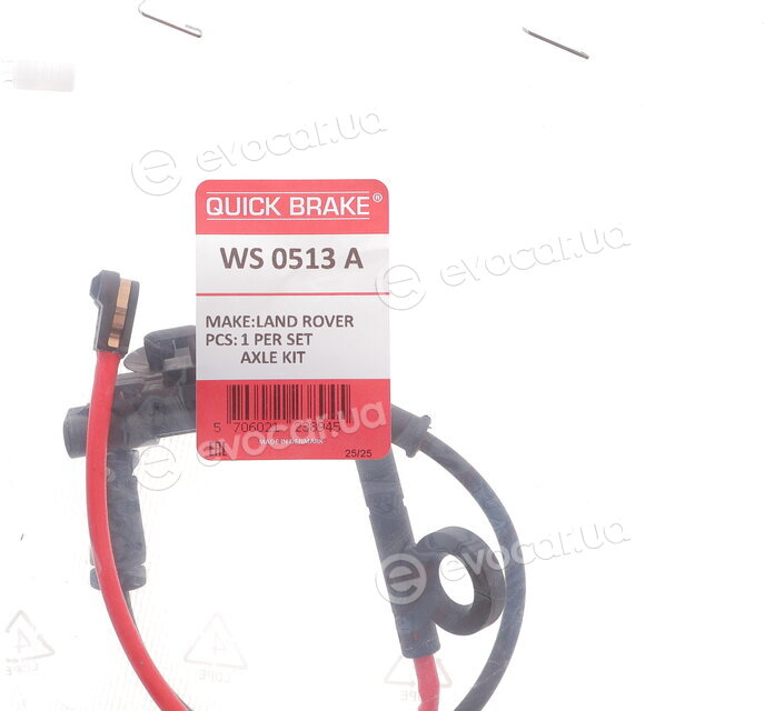 Kawe / Quick Brake WS 0513 A