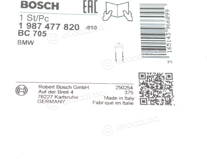 Bosch 1 987 477 820