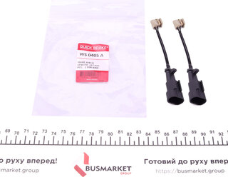 Kawe / Quick Brake WS 0405 A