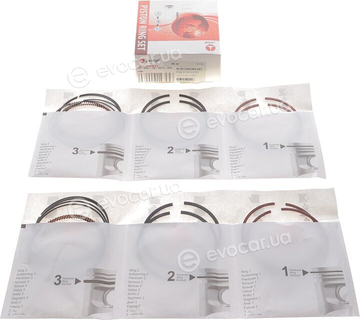 AMP PR-CHE-49-3549-000-SET