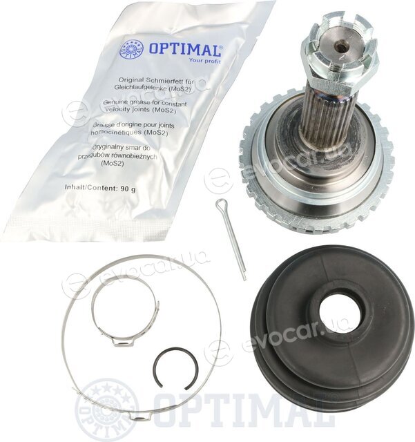 Optimal CW-2618