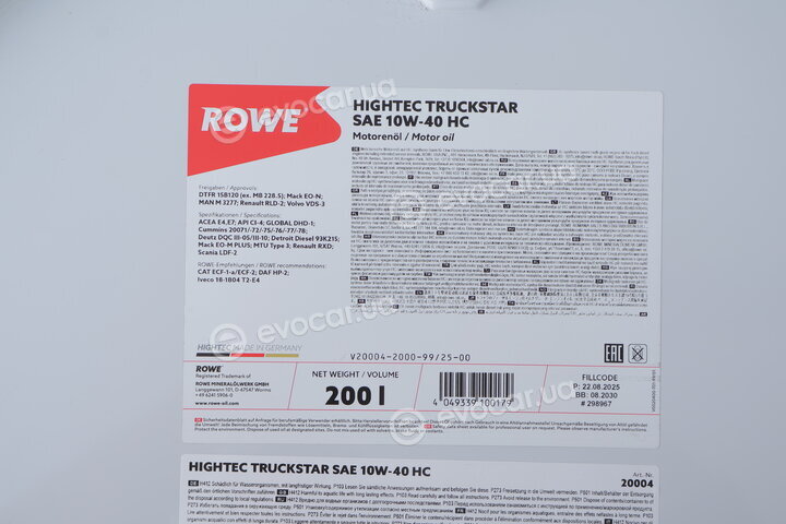 Rowe 20004-2000-99