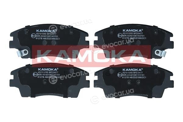 Kamoka JQ101050