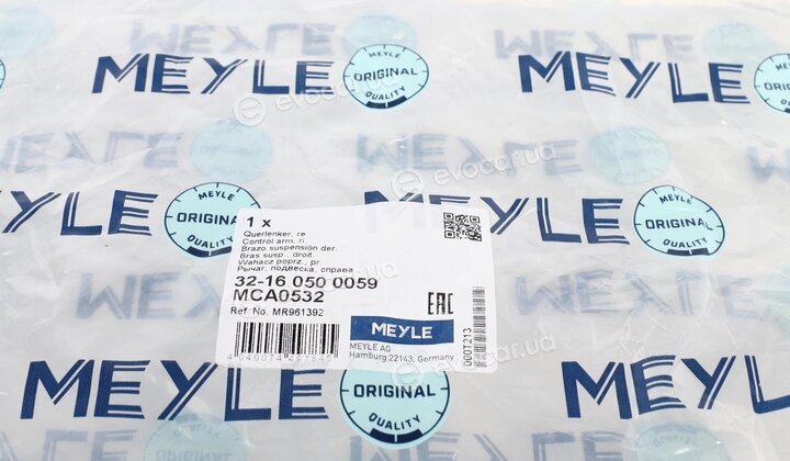 Meyle 32-16 050 0059