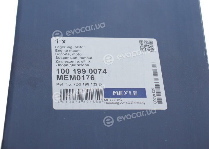 Meyle 100 199 0074