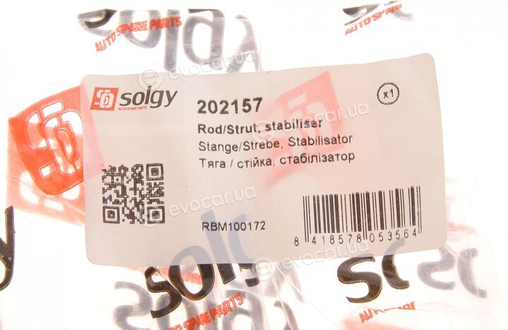 Solgy 202157