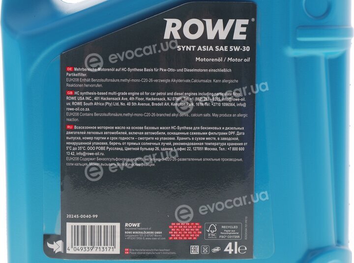 Rowe 20245-0040-99