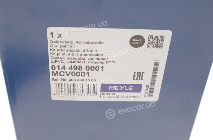 Meyle 014 498 0001