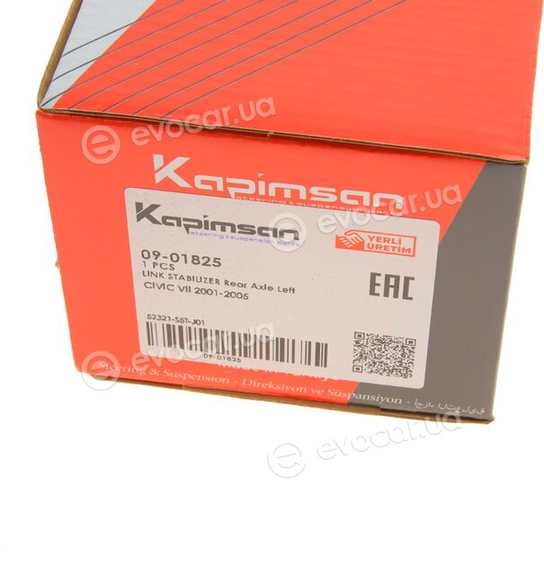 Kapimsan 09-01825