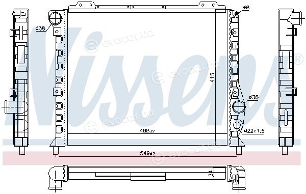 Nissens 60051