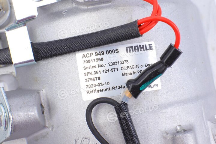 Mahle ACP 949 000S