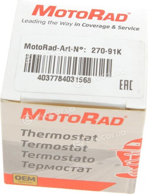 Motorad 270-91K