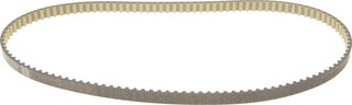 Mopar (PSA / FCA) 16 545 146 80