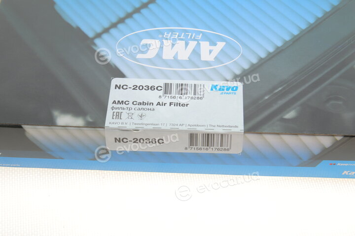 AMC NC-2036C