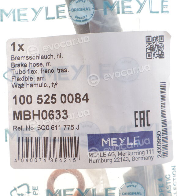 Meyle 100 525 0084