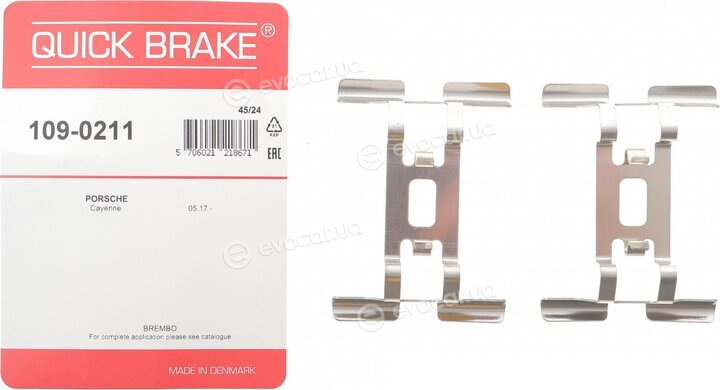 Kawe / Quick Brake 109-0211