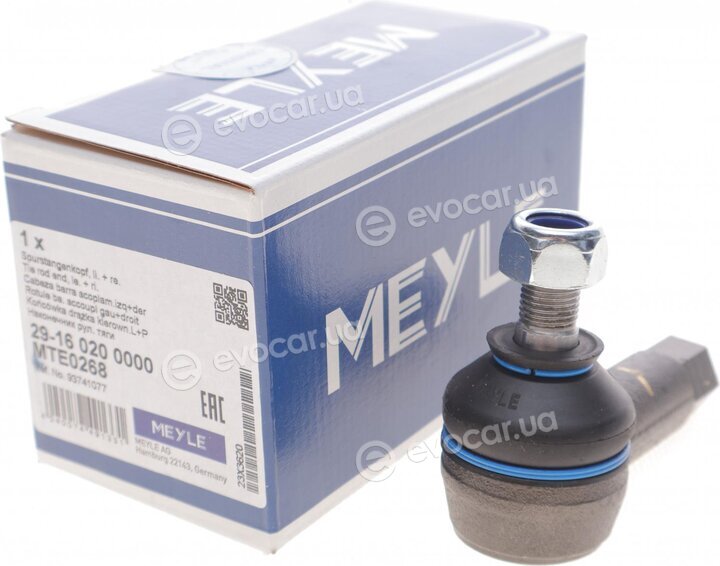 Meyle 29-16 020 0000