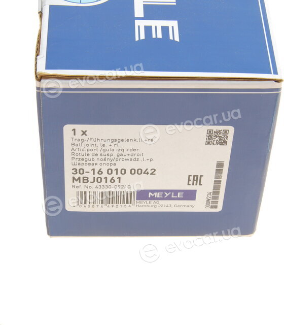Meyle 30-16 010 0042