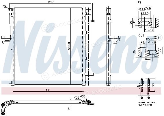 Nissens 940977