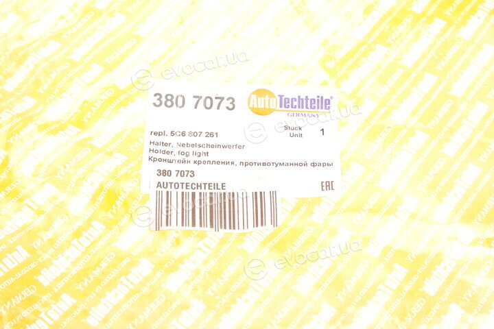 Autotechteile 380 7073