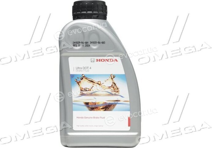 Honda / Acura 08203P9959Y68